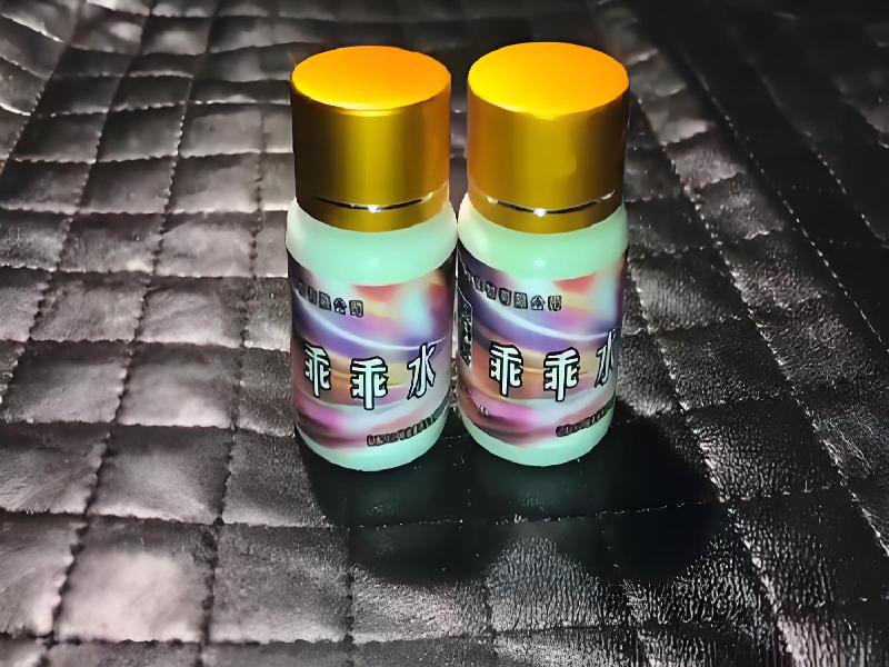 催迷催药4910-QKc型号